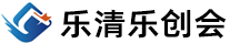 乐清市青年创新创业促进会