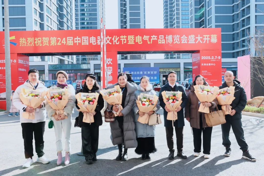 【新春启新篇 奋进创未来】乐创会赴会员企业展位参观考察
