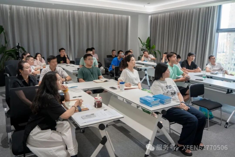 会员动态丨显峰科技举办‘言’值生产力--高效沟通技巧赋能培训