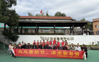 爱满重阳，情暖金秋——乐清循优教育走进敬老院暖心慰问