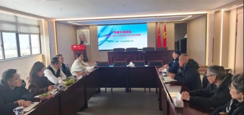 红旗动态丨政企携手促发展，关怀同行暖人心——乐清市总工会、柳市镇总工会领导莅临红旗仪表调研指导