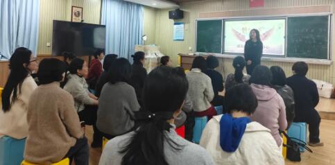 雅韵芳华，礼润师心——乐成公立寄宿学校举办女教师形体礼仪专题讲座