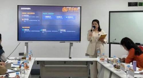 财税赋共启新程｜财合捷成×乐清创业者促进会联合峰会圆满落幕！