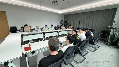 锚定目标，聚力破局 | 显峰科技召开2026半年度工作会议，全面部署下半年战略攻坚