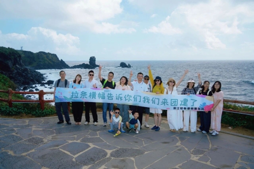 夏末济州 | 带上家人，和同事们一起过周末