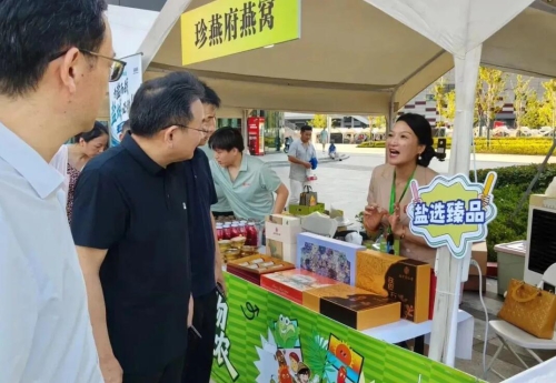 “绿茵聚好物 云销惠三农” ——珍燕府科技被选拔唯一代表参展省电商苏品苏货苏超供销专场      